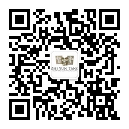 Zhiyuntang clinic WeChat official account QR code